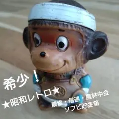 Item thumbnail for item f049b68e-86f3-4134-90cf-74a57658817d