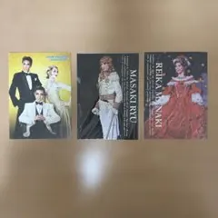 Item thumbnail for item 1a129f61-afda-4120-8a05-9833e6bd5f03