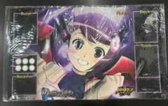 2026年最新】紫乃宮まゐの人気アイテム - メルカリ