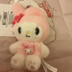 【新品】サンリオ　マスコットホルダー　トキメキぽっぷビーズ マイメロ　お顔厳選