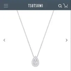 ゴースト様　TSUTSUMI 18金/K18YG ダイヤモンド　ネックレス 華奢 ゴースト様 TSUTSUMI 18金/K18YG ダイヤモンド ネックレス 華奢 - メルカリ