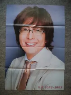 2025年最新】付録 ロードショーの人気アイテム - メルカリ