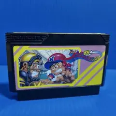 suketa1119様 リクエスト 2点 まとめ商品