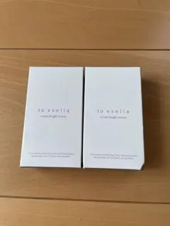 2026年最新】クリスタブライトセラムの人気アイテム - メルカリ