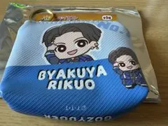 2026年最新】百夜陸王の人気アイテム - メルカリ