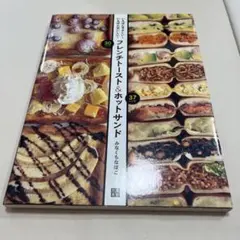 Item thumbnail for item 50a3ce1d-7070-4e25-9ced-773dd43b70ac