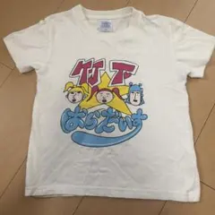 竹下パラダイス　Tシャツ