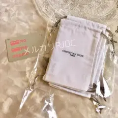 【10個SET】メゾンクリスチャンディオール グレージュ♡ ストリングロゴポーチ