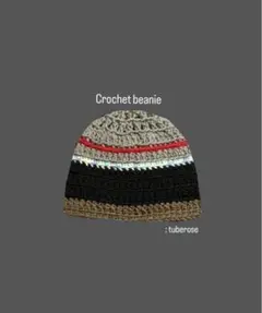 Crochet hat クラッシャーハット　ビーニー かぎ針編み　クロシェ