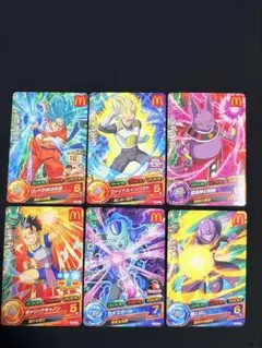 DBH（ドラゴンボールヒーローズ）マックコラボ GDPM2弾フルコンプセット
