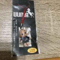 UUMA ご当地デザイン キューピー ストラップ