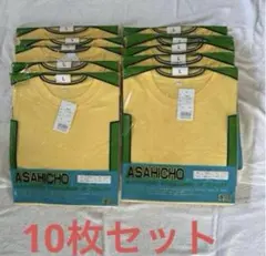 やまお様 リクエスト 2点 まとめ商品