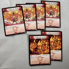 デュエルマスターズカード 約780枚セットページ複数あり Amazon.co.jp: デュエル・マスターズ TCG DMBD-07 超誕!! ツイン