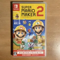 スーパーマリオメーカー2 Nintendo Switch