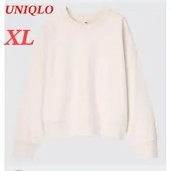 ユニクロ　リラックススウェットシャツ　トレーナー　ゆったり　XL 大きいサイズ