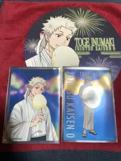 劇場版　呪術廻戦　狗巻棘　浴衣　３点