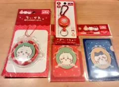 ちいかわ　缶バッジ＆カバーセット　リールキーホルダー　セリア　キャンドゥ