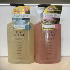 2026年最新】ボディソープの人気アイテム - メルカリ
