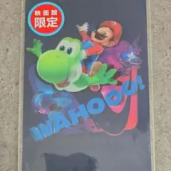 新品未開封 映画館限定 スーパーマリオギャラクシー 3Dポストカード