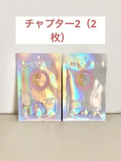 2025年最新】illuN シートマスクの人気アイテム - メルカリ