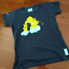 Care Bears Tシャツ ダークグレー 半袖のサムネイル