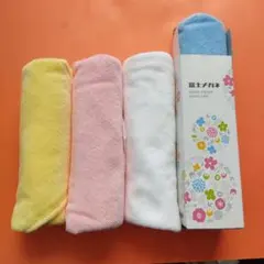 ノベルティ 富士メガネ ハンドタオル4枚セット 新品未使用