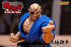 Storm Collectibles1/12範馬刃牙 特別限定版KIBK06SP Storm Collectibles1/12範馬刃牙 特別限定版KIBK06SP - メルカリ