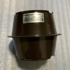 Item thumbnail for item 146ed280-b33d-4aae-82b9-0514631f1f2b