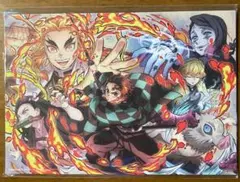 劇場版『鬼滅の刃 無限列車編』入場者特典第2弾 A5イラストカード