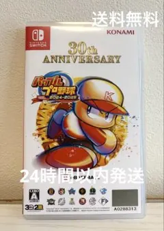 2026年最新】パワフルプロ野球2024-2025 switch版の人気アイテム