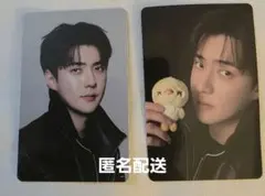 ウユ ○プロフィール必読お願い致します○様 リクエスト 3点 まとめ商品