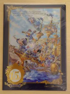 ディズニーシー 15周年記念 クリアファイル