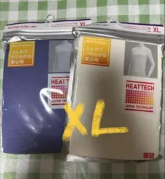 UNIQLO ユニクロ ヒートテックウルトラライトタートルネックT 2色セット