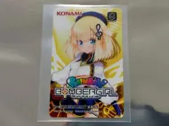 ボンバーガール 麻雀ファイトガール e-amusement pass イーパス - メルカリ