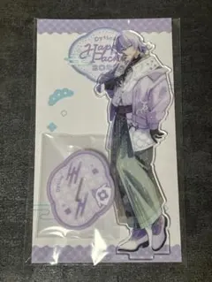 にじさんじ Dytica Happy Pack アクリルスタンド 星導ショウ - メルカリ