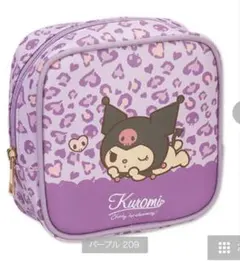 Item thumbnail for item 37ae40bb-8289-4307-816d-d0a4318da91e