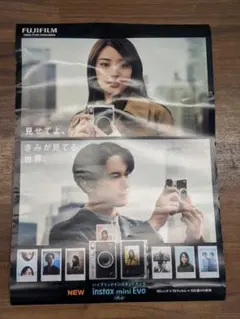 2026年最新】広瀬すず チェキの人気アイテム - メルカリ