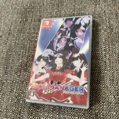 Switch アイドルマネージャー