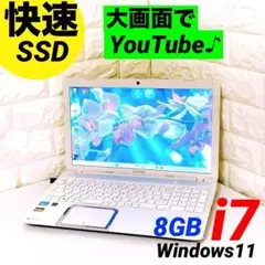 w118✨Core i7 /爆速SSD512GB/16GB /大画面✨ノートPC - メルカリ