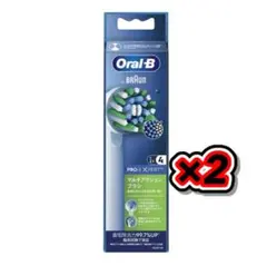 Oral-B PRO-EXPERTマルチアクションブラシ 替ブラシ 4本入×2箱