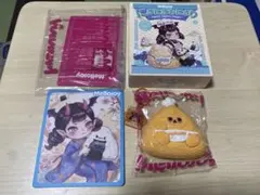 Mellojoy にぎにぎおにぎり 2種セット - メルカリ