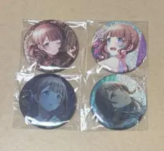 プロセカ 穂波 セット