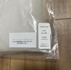 アイボリー ウェディングベール Sサイズ