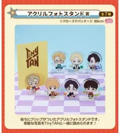 BTS一番くじTinyTAN Dynamite アクリルフォトスタンド チャーム