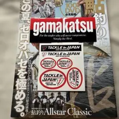 Item thumbnail for item 6f6bcb19-0923-4599-985e-98d07bfb773d