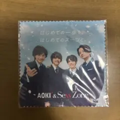 AOKI & Sexy Zone マイクロファイバークロス
