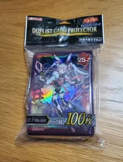 m∀liceスリーブ