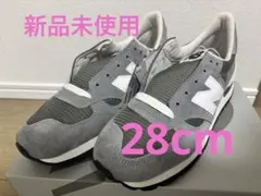 2026年最新】ニューバランス990gr1の人気アイテム - メルカリ
