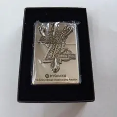 横浜ベイスターズ 佐々木主浩 200セーブ記念ジッポー zippo - メルカリ