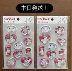 セリア ベイマックス ウォーターシール